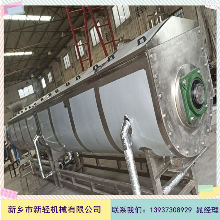 蔬果預(yù)煮、漂燙、殺青機(jī)